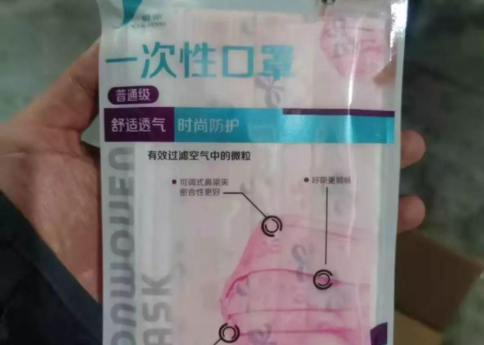 疫情口罩厂起死回生（疫情之下的口罩厂）