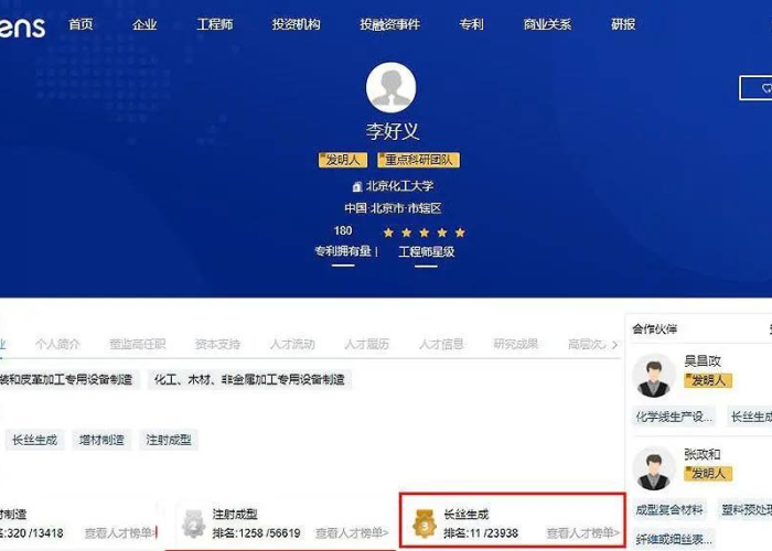 疫情口罩厂起死回生（疫情之下的口罩厂）