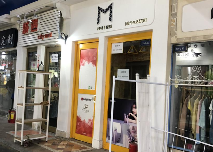 疫情经济多久复苏（疫情后国内经济什么时候恢复）