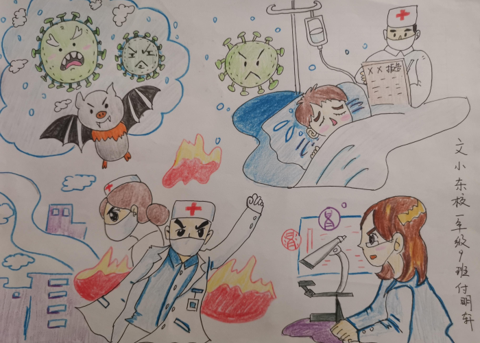 抗击疫情图片手抄报（抗击疫情的图画手抄报）