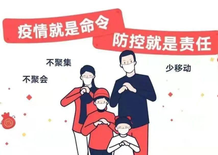 疫情志愿者的工作内容（疫情志愿者的职责）