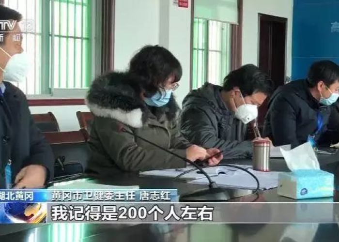 湖北疫情处理了多少官员（湖北疫情哪些官员受处分了）