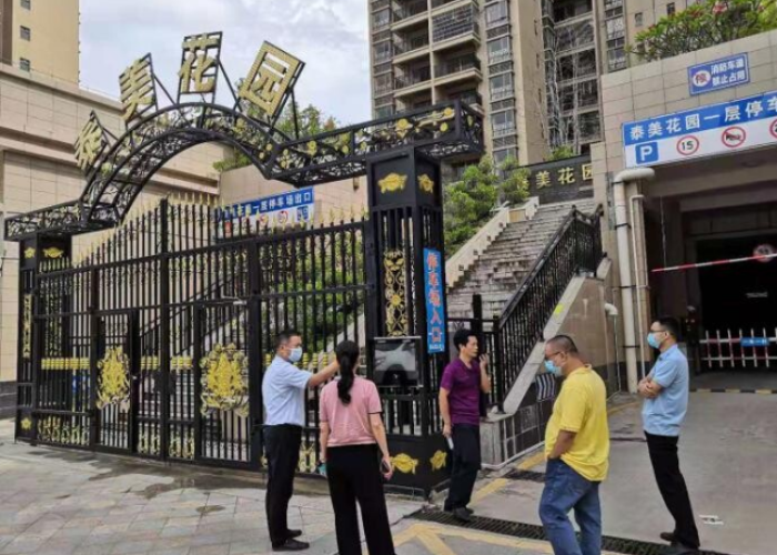 西安有疫情吗可以去玩吗（西安有疫情吗?旅游安全吗）