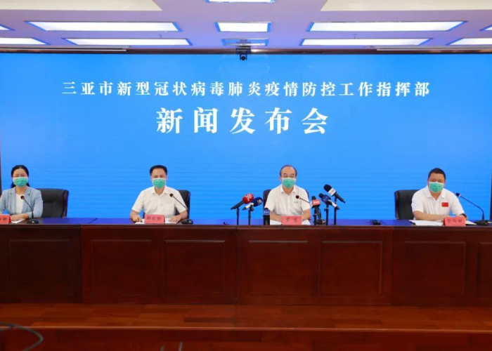 新冠病毒疫情最新动态（新冠状病毒疫情最新消息分布）