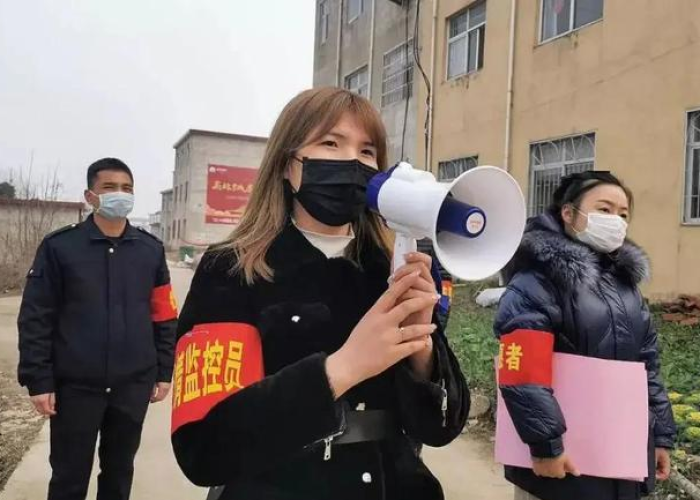 疫情结束是什么意思（疫情正式结束）