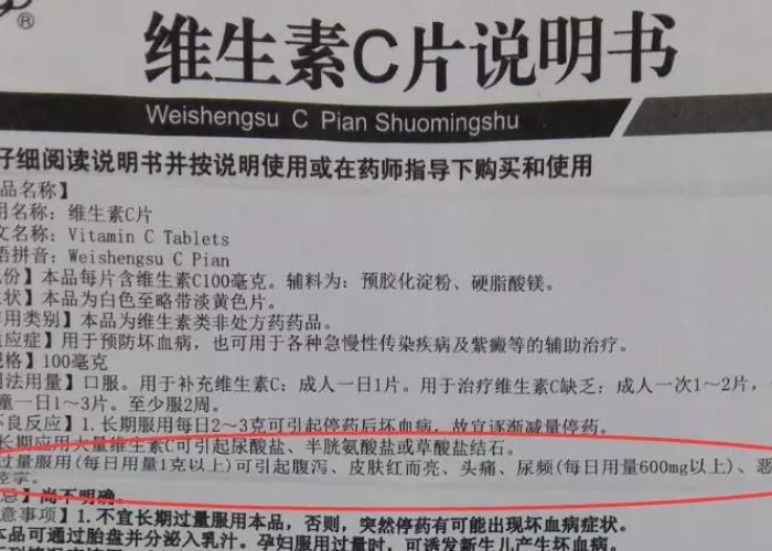 三年疫情原因（三年疫情原因征信报告不良情况说明）