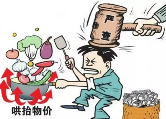 疫情期间中国的钱都让谁赚去了（疫情中国挣钱了吗）