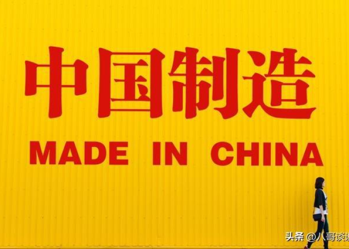 疫情期间中国的钱都让谁赚去了（疫情中国挣钱了吗）