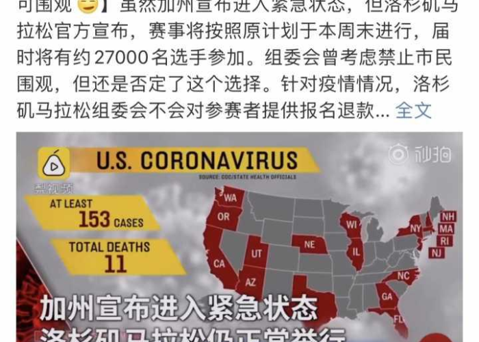 疫情三年国家用的钱都用去哪里了（去年疫情国家花了多少钱）