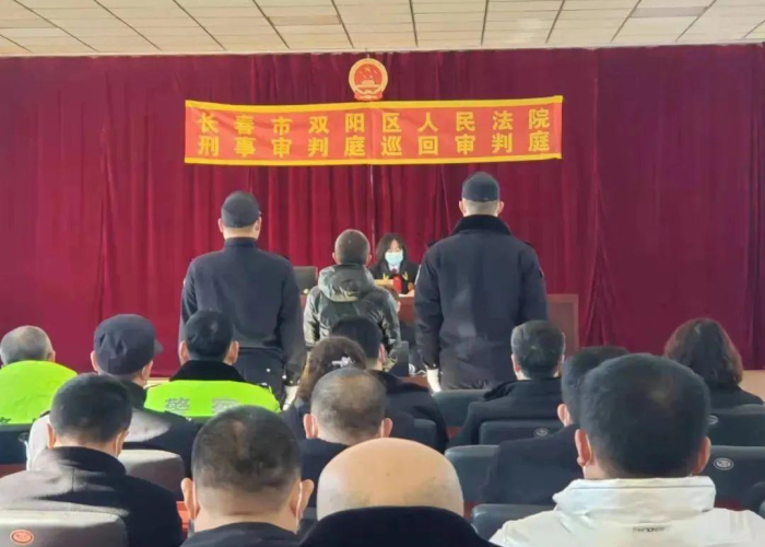 等疫情结束（等疫情结束历史会审判你们）