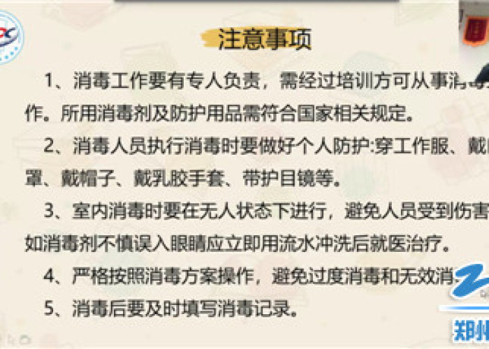 疫情期间我们需要怎么做?（疫情期间我们需要做到哪四点）