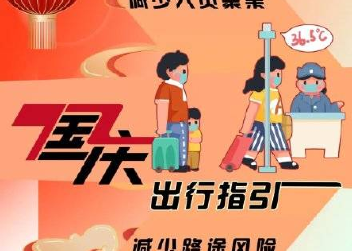 新冠疫情3年回顾（新冠肺炎疫情回顾）