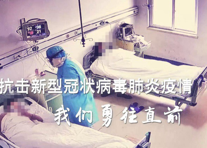 新型冠状病毒肺炎疫情山东（山东新型冠状肺炎最新）