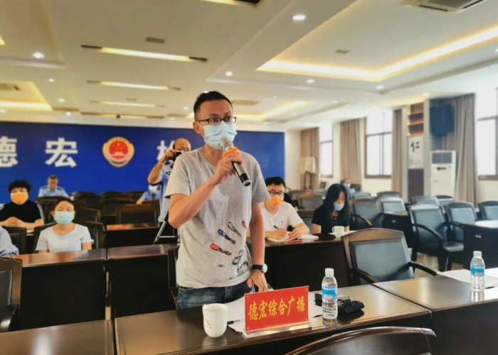 北京疫情发布会7月30（731北京疫情发布会）