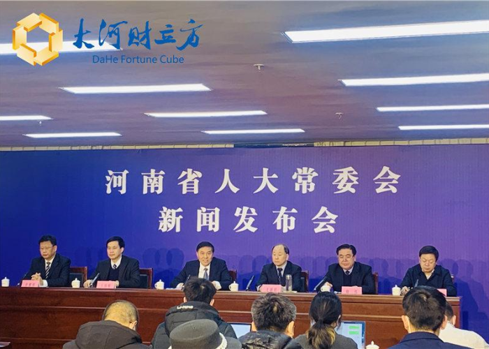 北京疫情发布会7月30（731北京疫情发布会）