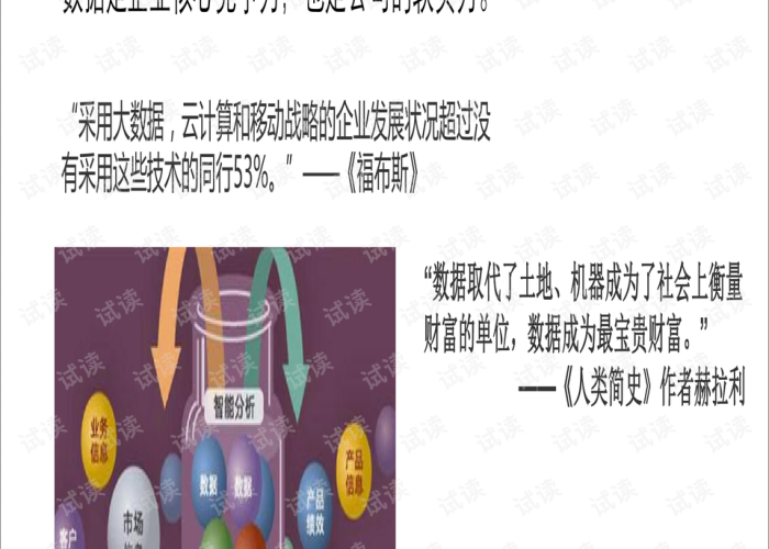 疫情期间能理发吗?安全吗?（2021疫情可以去理发店吗）