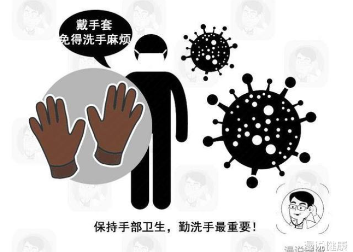 疫情期间要干嘛（疫情期间该做什么事）