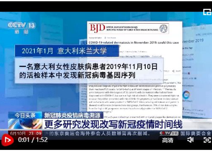 世卫组织全球疫情结束时间（世卫组织疫情时间线）