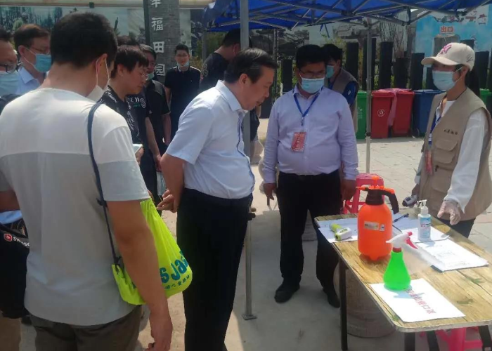 疫情什么时候能旅游（疫情什么时候才能玩）