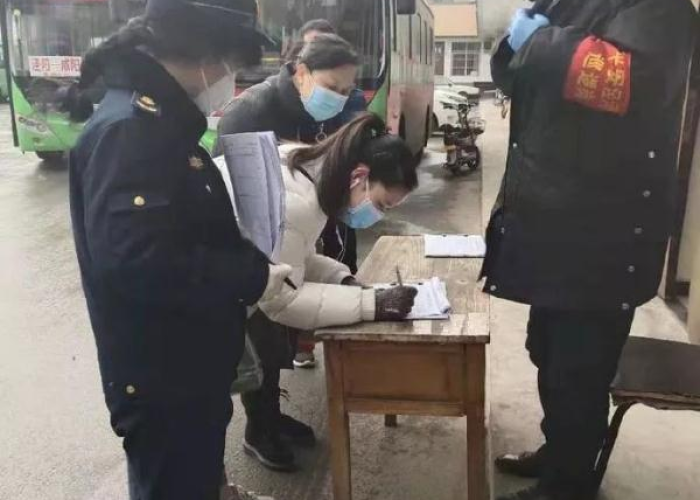 西安最新疫情防控消息今日（西安最新疫情管控消息）