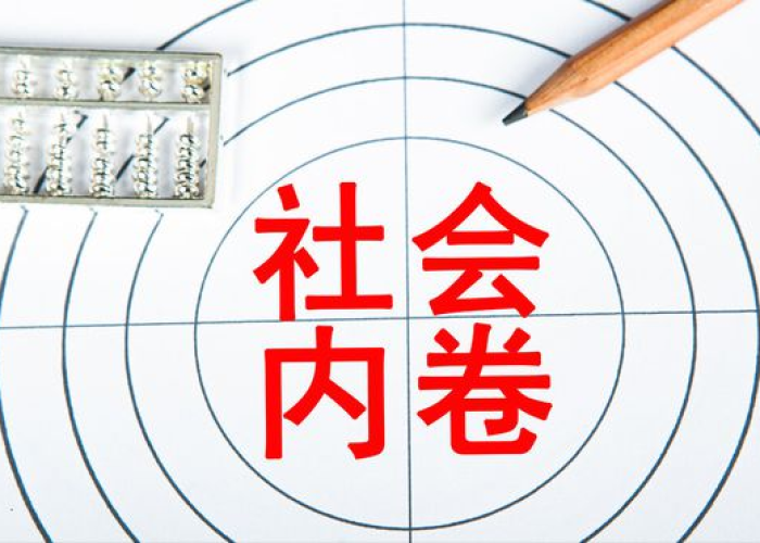 新冠疫情的意思（新冠疫情含义）