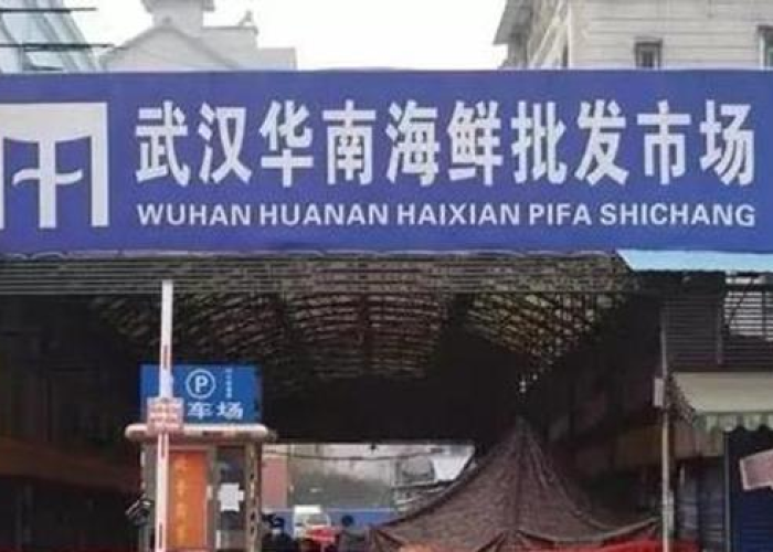 武汉新冠疫情封城的时间是几点（新型冠状疫情武汉封城时间）