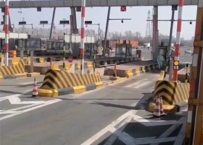 疫情期间高速有没有免费（2021疫情期间高速免费吗?）