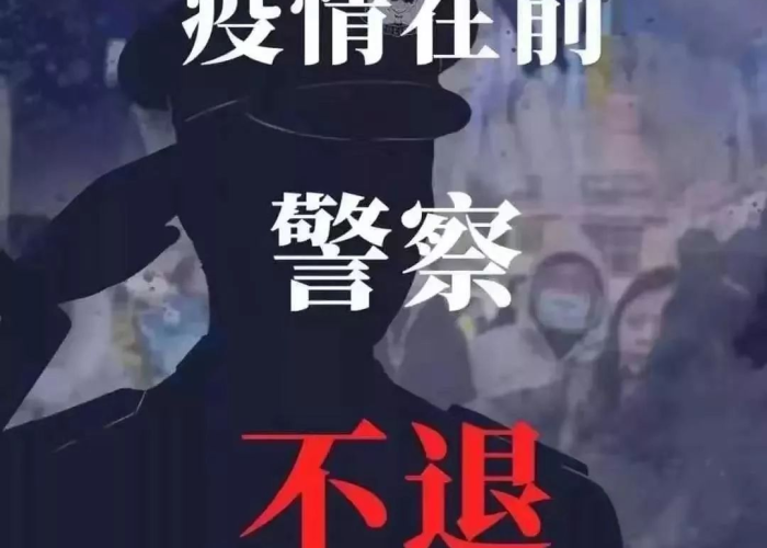 突然袭来的疫情说说句子（突然到来的疫情）