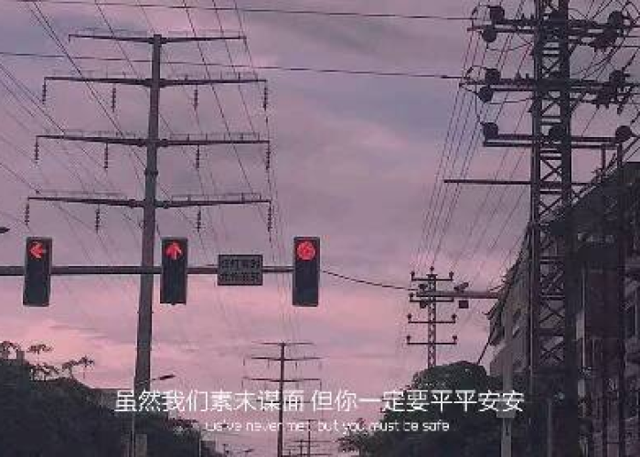 突然袭来的疫情说说句子（突然到来的疫情）