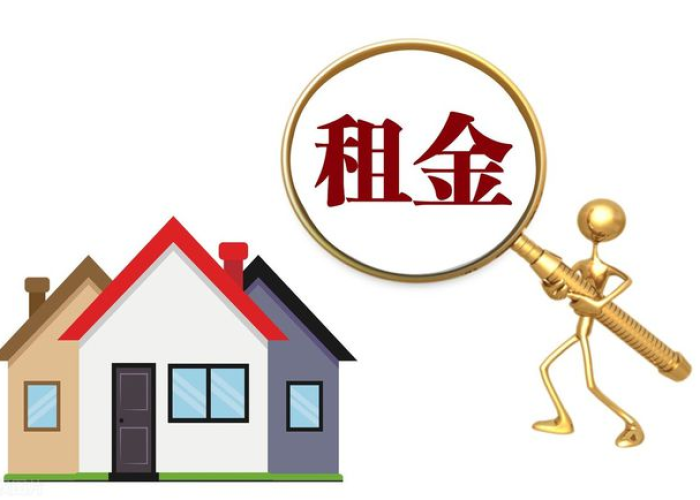 陕西西安市疫情房租减免政策（西安疫情影响新房交付免赔时间）