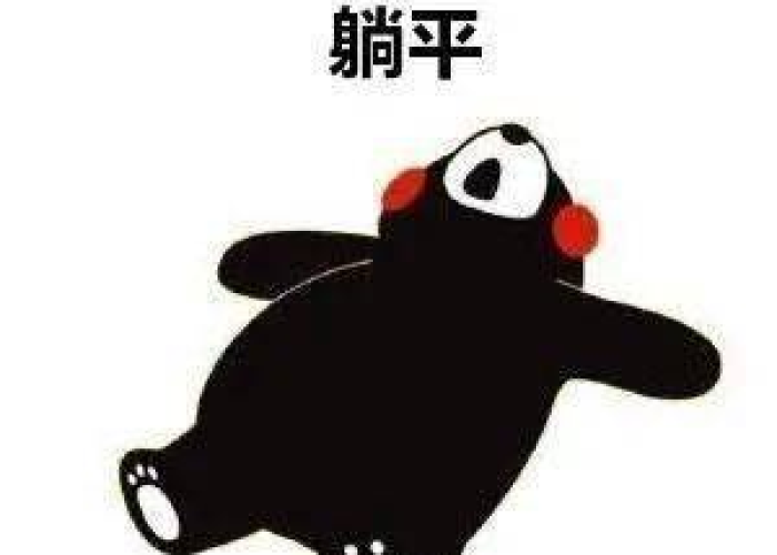 新型冠状疫情用英文怎么说（新冠疫情英文怎么表达）