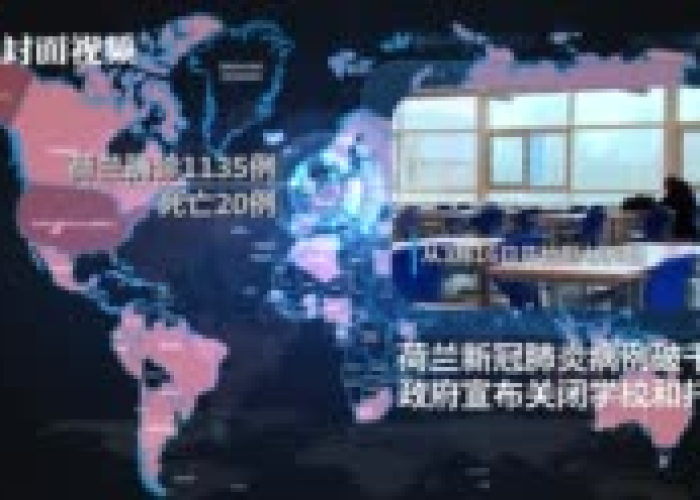 全球三年疫情共死亡多少人（全球疫情至今为止死了多少人）
