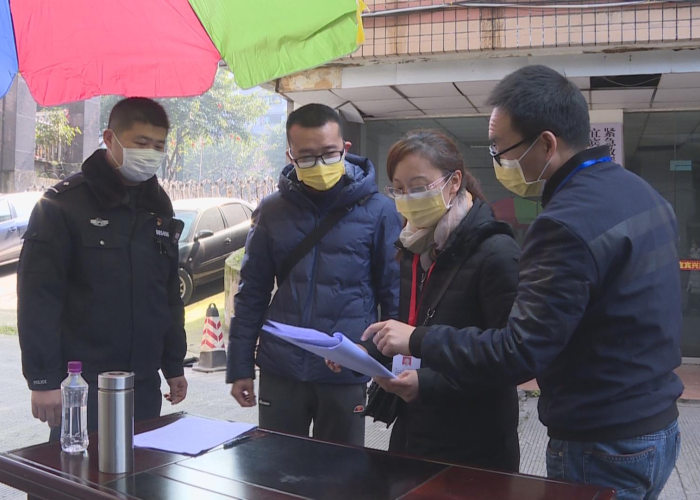 宜宾疫情最新通知（宜宾疫情最新通知消息）
