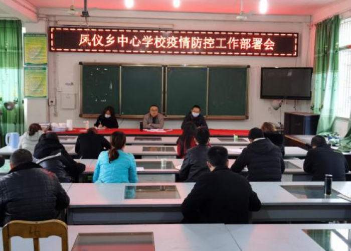 宜宾疫情最新通知（宜宾疫情最新通知消息）