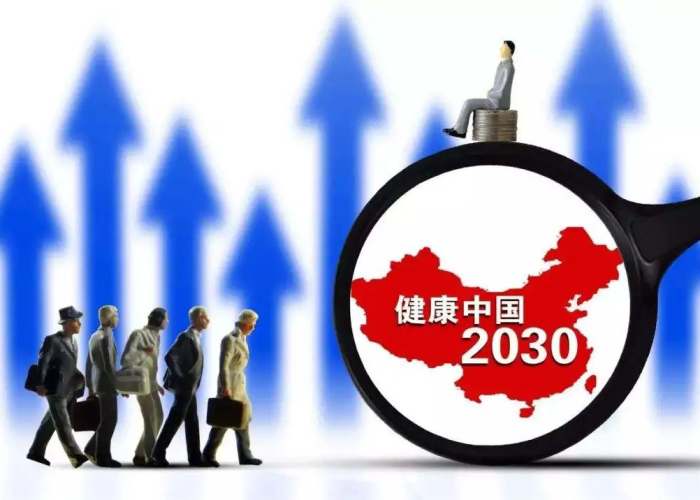 疫情期间中国的社会变化（疫情期间中国的社会变化有哪些）