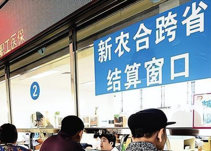 疫情为什么最后都生一场大病（为什么疫情还会爆发）