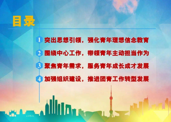 回顾疫情时的长安文案（回顾2020疫情的文案）