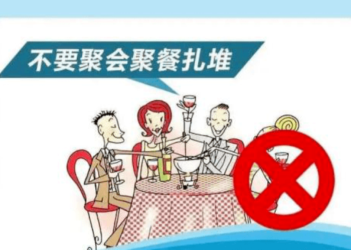 疫情什么时候能全部结束（疫情什么时候可以彻底结束啊）