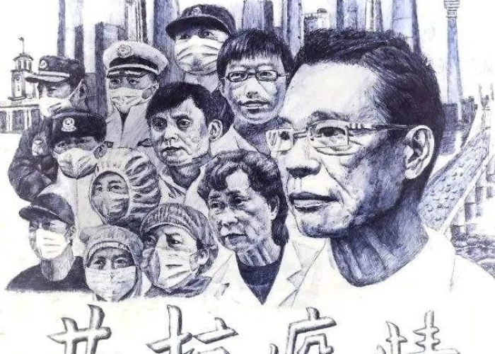 2020年新冠疫情超燃剪辑（新冠疫情mv）