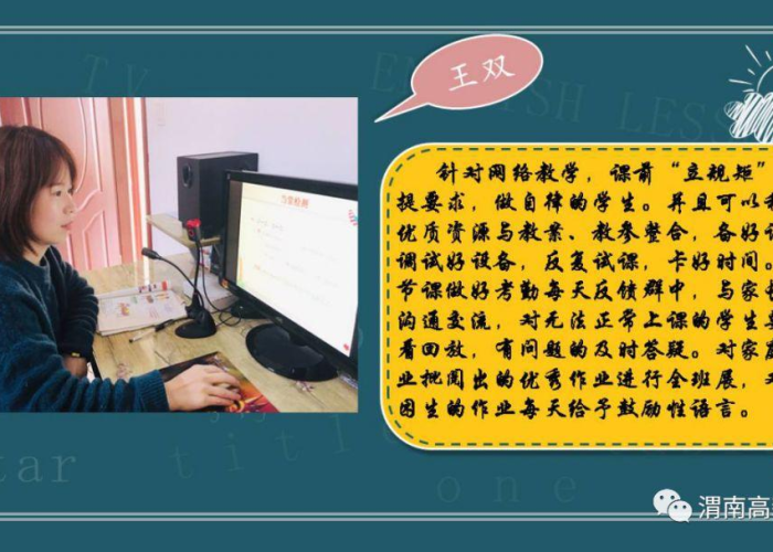 疫情的来历的各种说法（疫情的来历的各种说法英语）