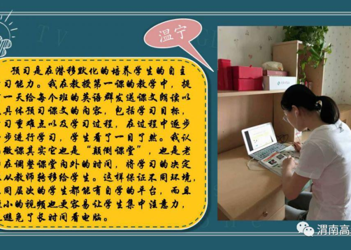 疫情的来历的各种说法（疫情的来历的各种说法英语）