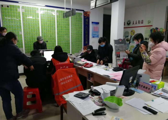 湖北疫情被处理人名单（湖北疫情处理了多少干部）