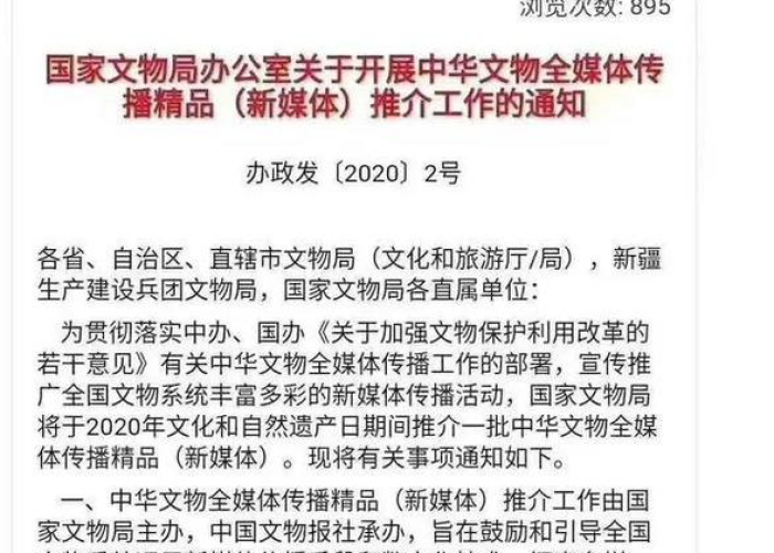 疫情下的校园文案（疫情之下的校园）