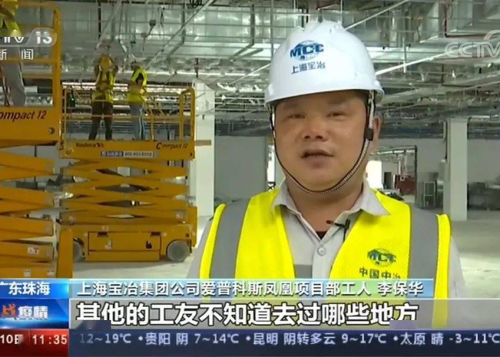 2020年疫情了吗（2020年啥疫情）