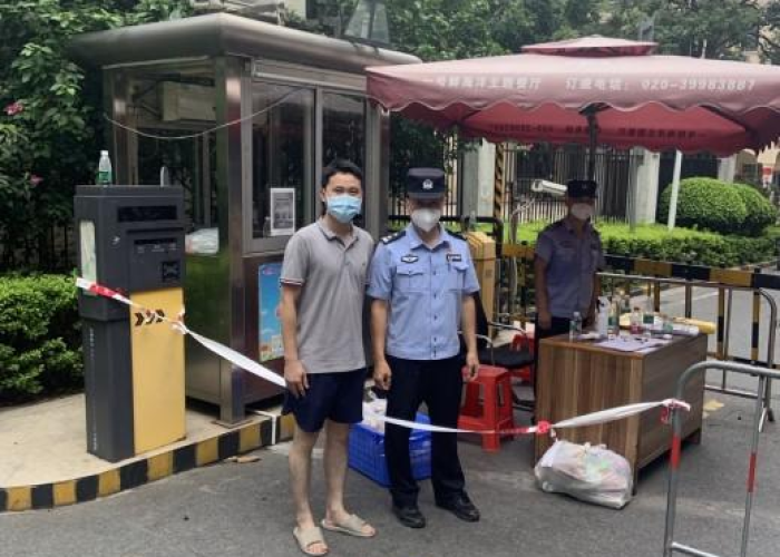 广州洛浦街道疫情（广州洛浦街道疫情最新情况）