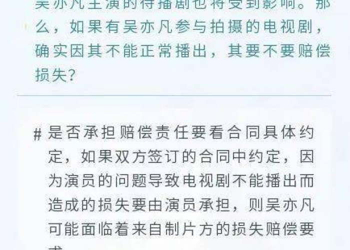 疫情背后深思的问题（疫情背后的思考作文800字）