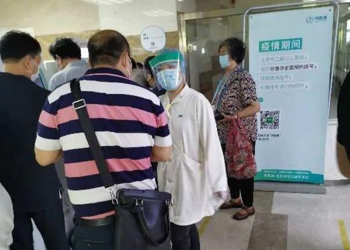 疫情今天最新情况（北京疫情今天最新情况）
