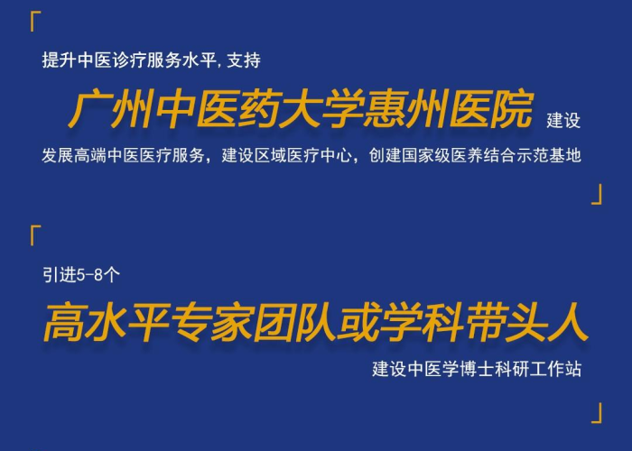 疫情背后的黑色产业链是什么（疫情背后的本质是什么）