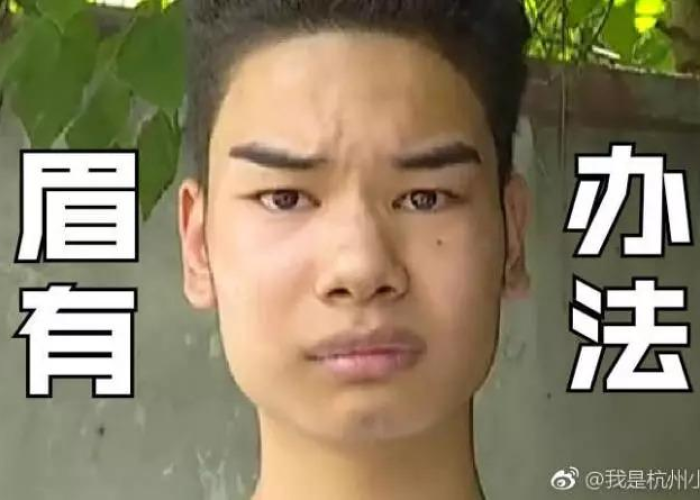 疫情在家剪头发（疫情期间在家理发表情包）