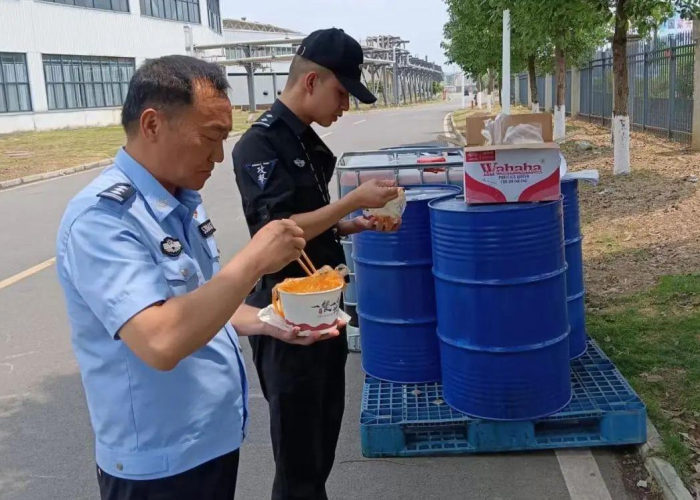 疫情补助35000（疫情补助2024年发放标准表）